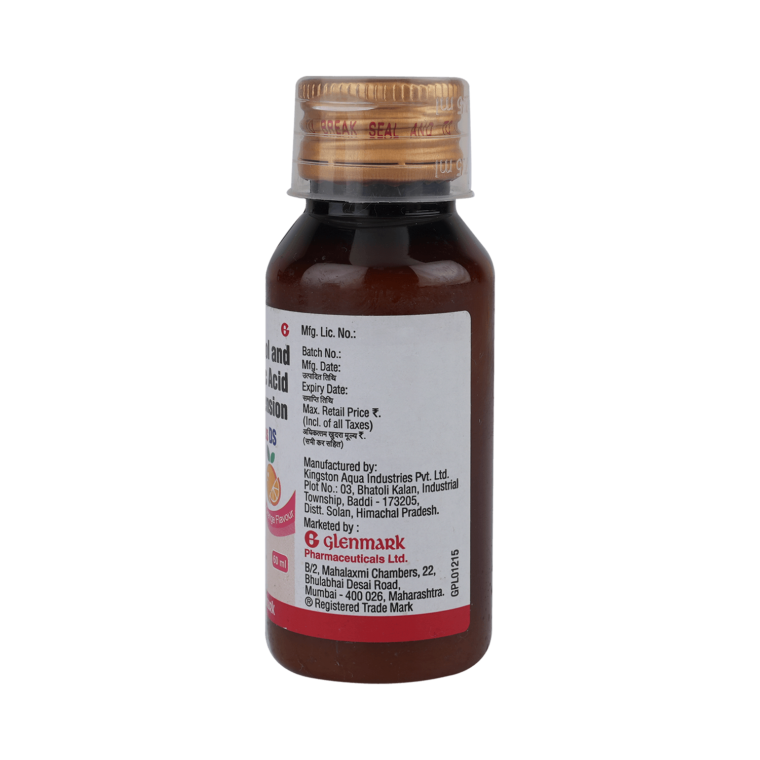 Mifer Plus DS Oral Suspension - Image 3