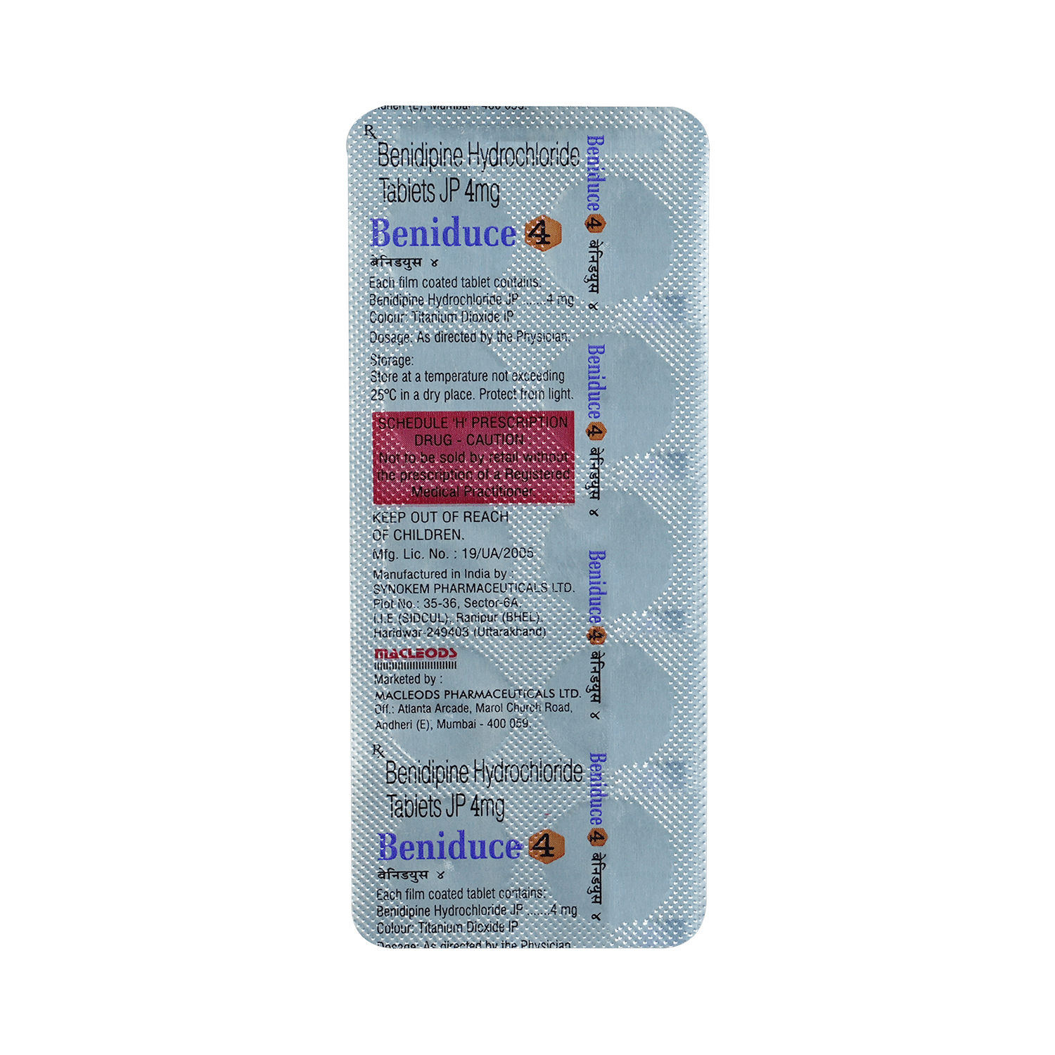 Beniduce 4mg Tablet - Image 5