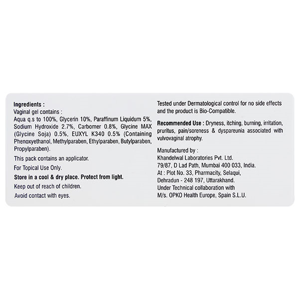 Iseren Vaginal Gel - Image 2