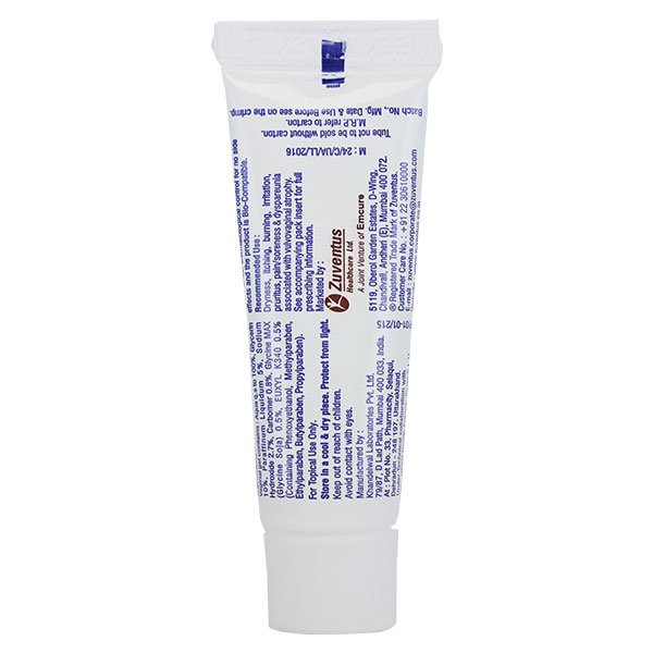 Iseren Vaginal Gel - Image 4