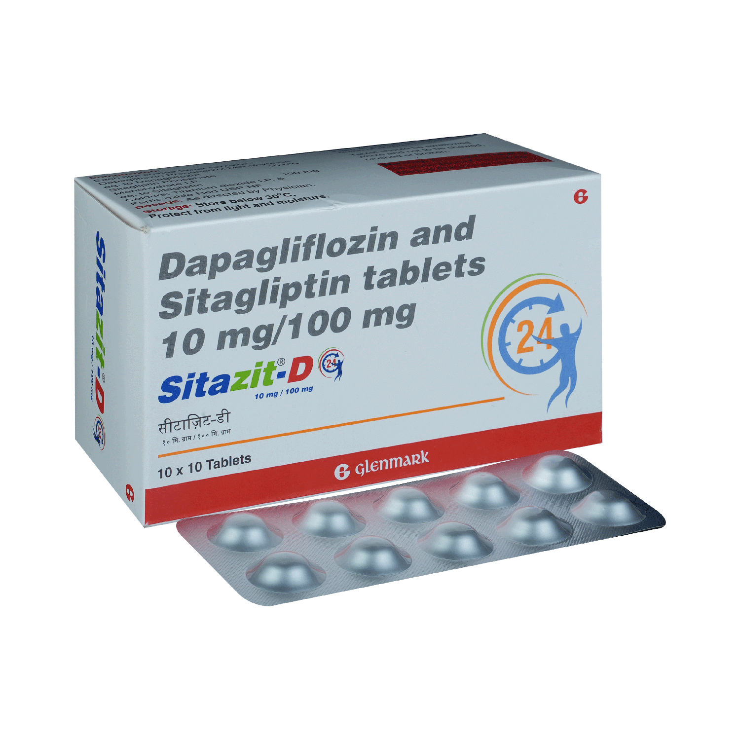 Sitazit-D 10mg/100mg Tablet
