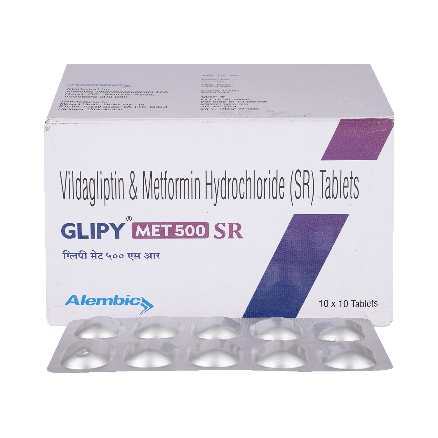 Glipy Met 500 SR Tablet