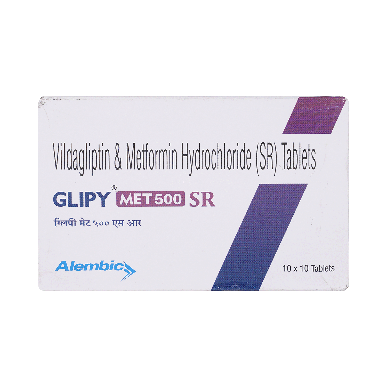 Glipy Met 500 SR Tablet - Image 2