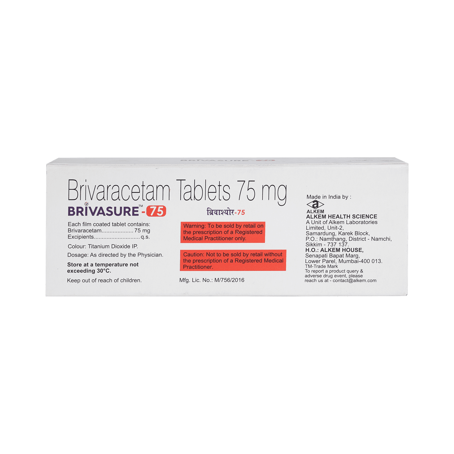 Brivasure 75mg Tablet - Image 3