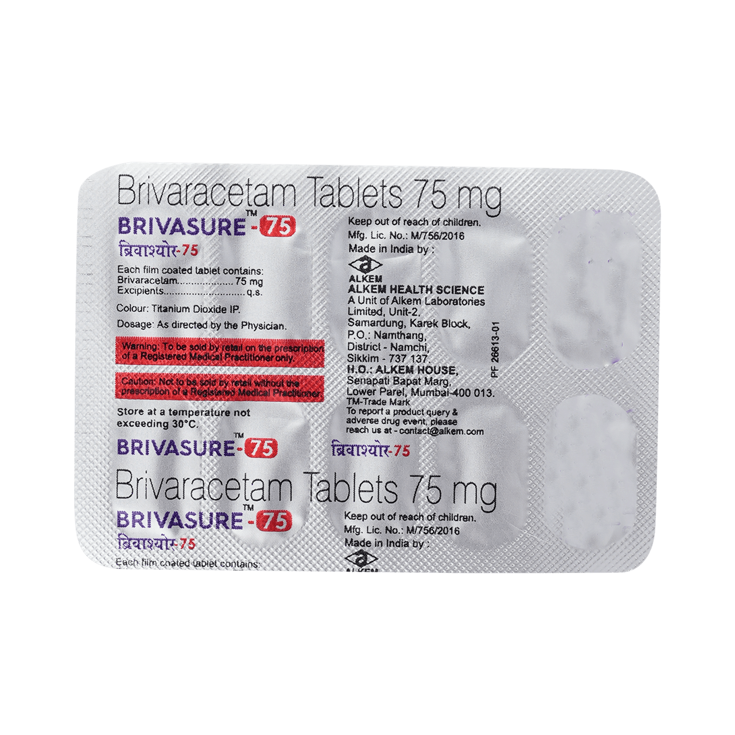Brivasure 75mg Tablet - Image 5