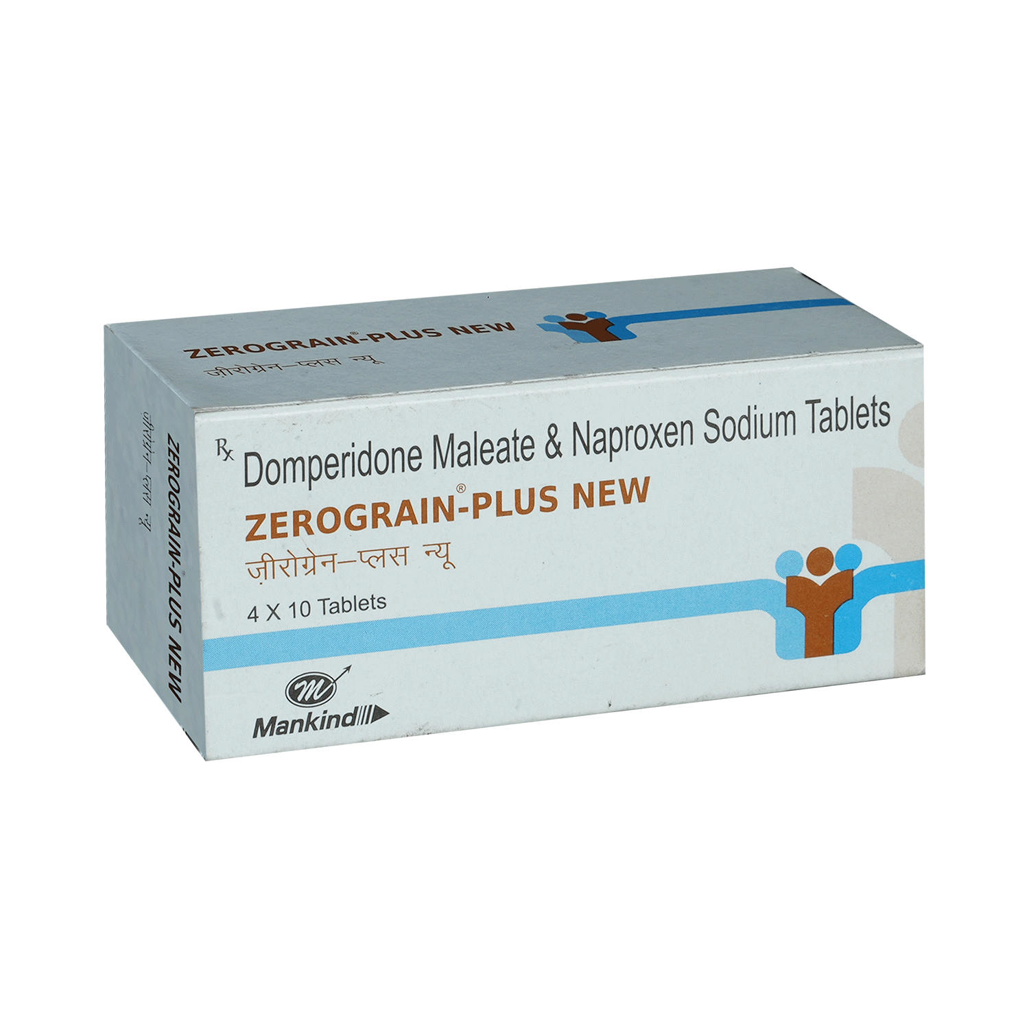 Zerograin-Plus New Tablet - Image 2