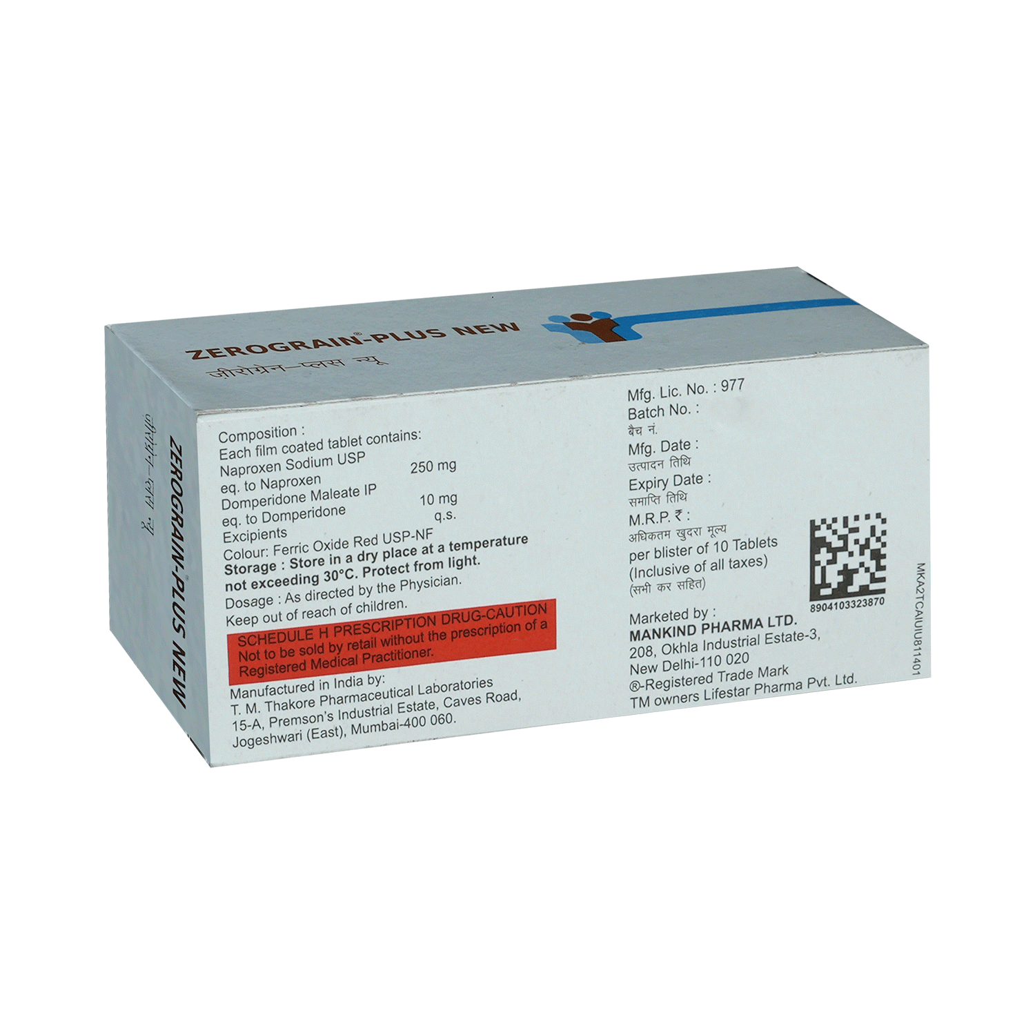 Zerograin-Plus New Tablet - Image 3