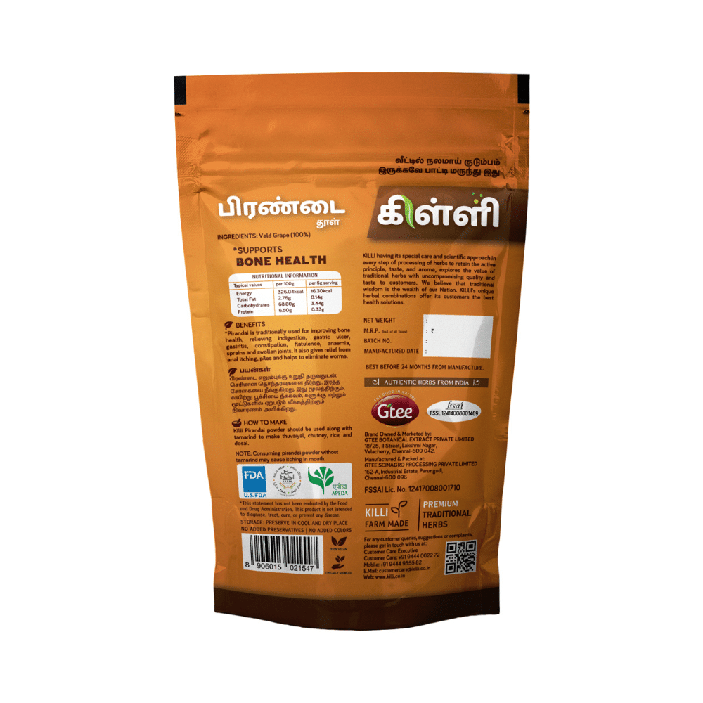 Killi Pirandai Powder - Image 2