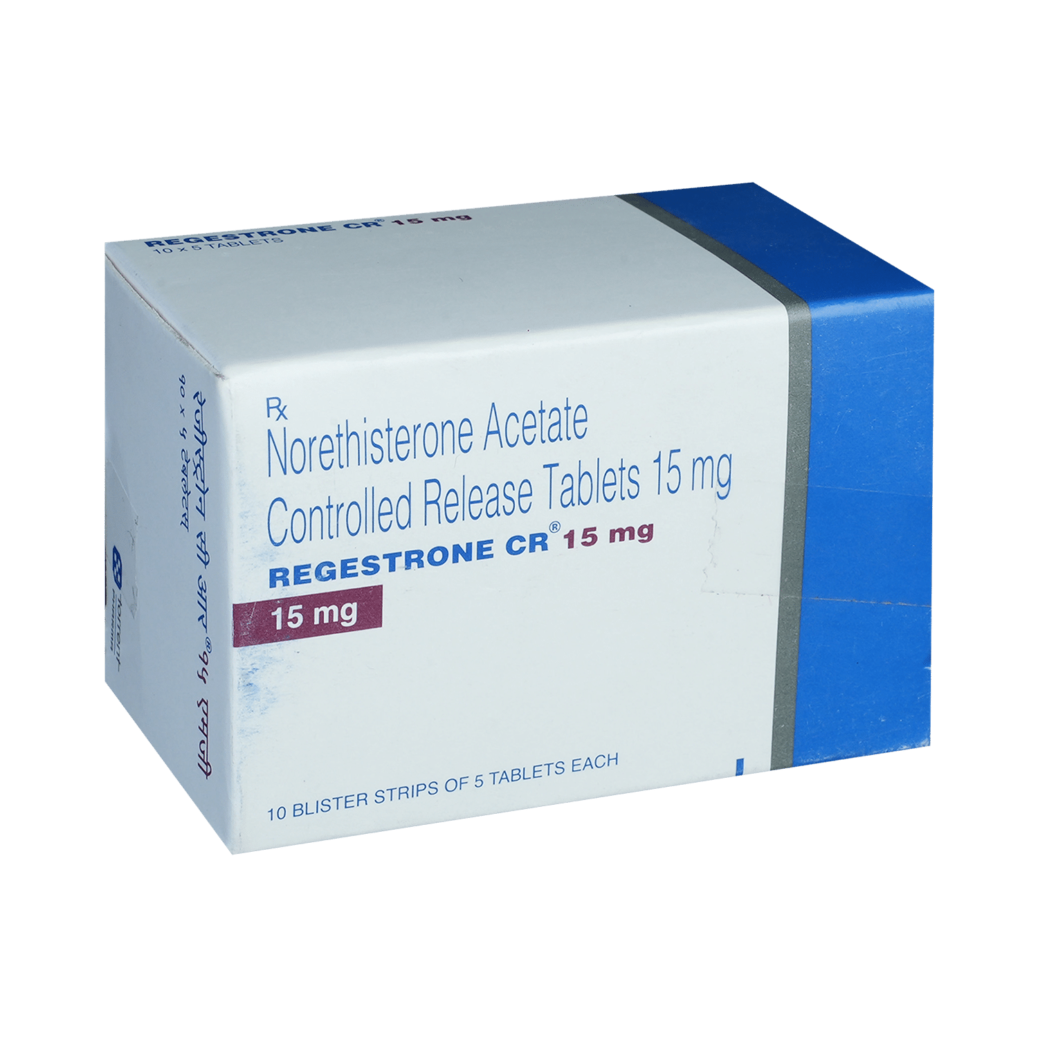 Regestrone CR 15 Tablet - Image 2