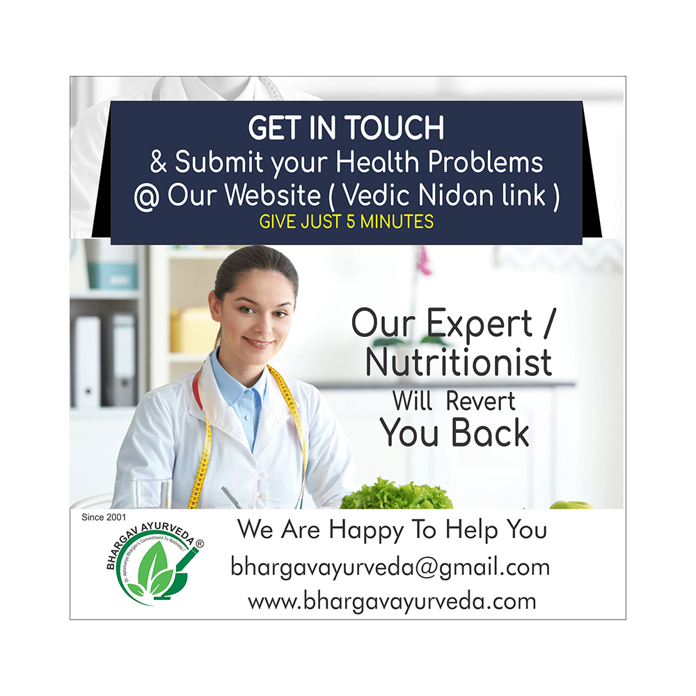 Dr.Bhargav’s Curcumine + Peperine Veg Capsule (60 Each) - Image 8