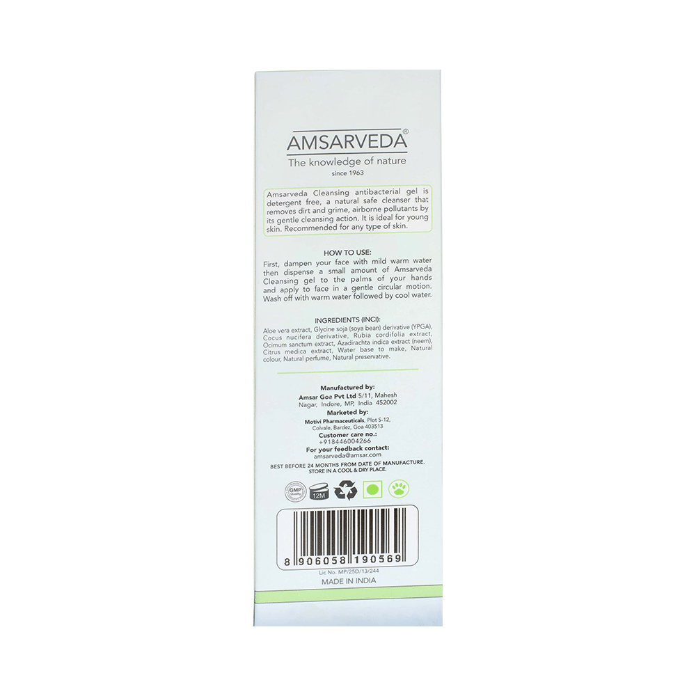 Amsarveda Face Cleansing Gel - Image 2