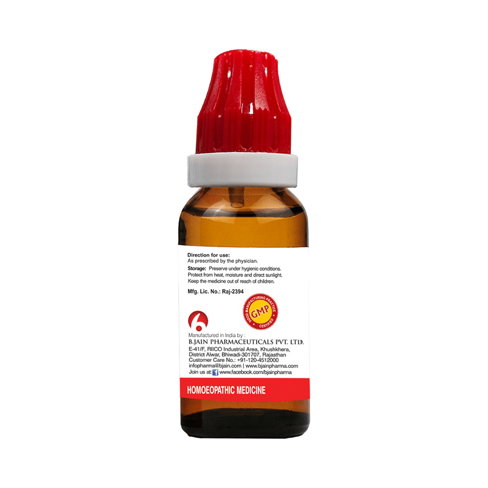 Bjain Cuprium Oxydatum Nigrum Dilution 30 CH - Image 2