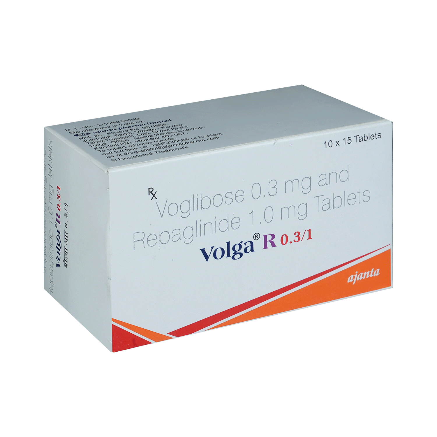 Volga R 1mg/0.3mg Tablet - Image 2