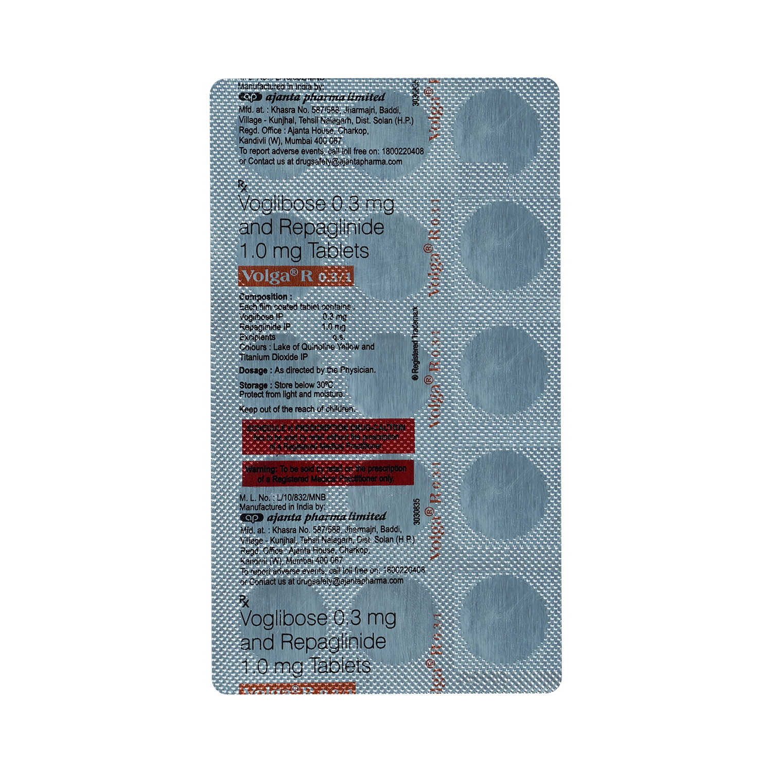 Volga R 1mg/0.3mg Tablet - Image 5