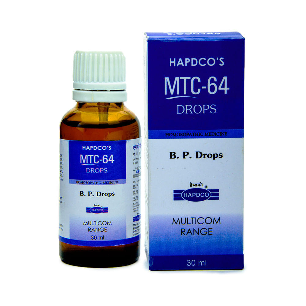 Hapdco MTC-64 B.P. Drop - Image 2