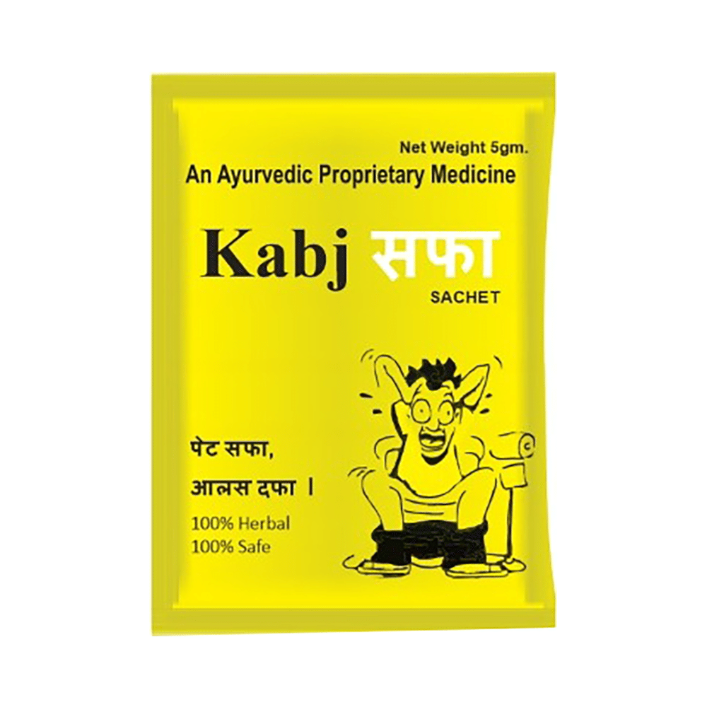 Alloes Kabj Safa Sachet (5gm Each) - Image 2