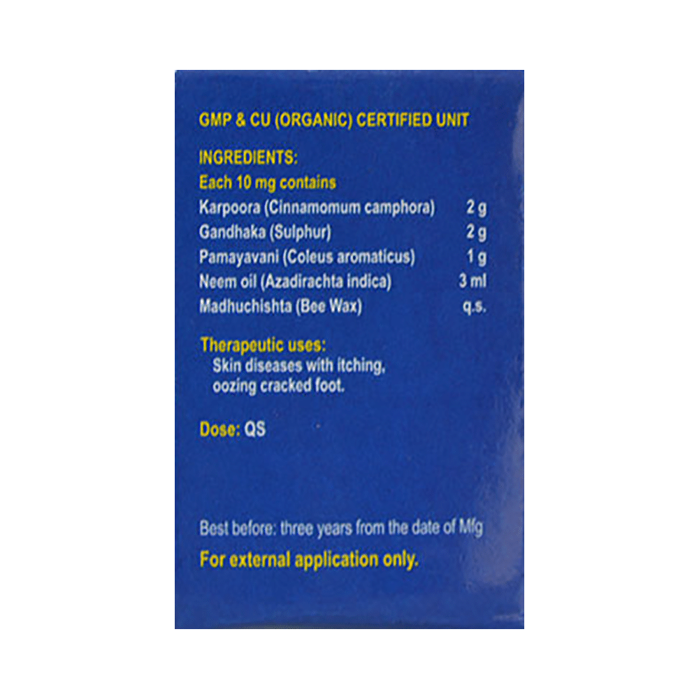 Alva's Dermex Ointment - Image 2