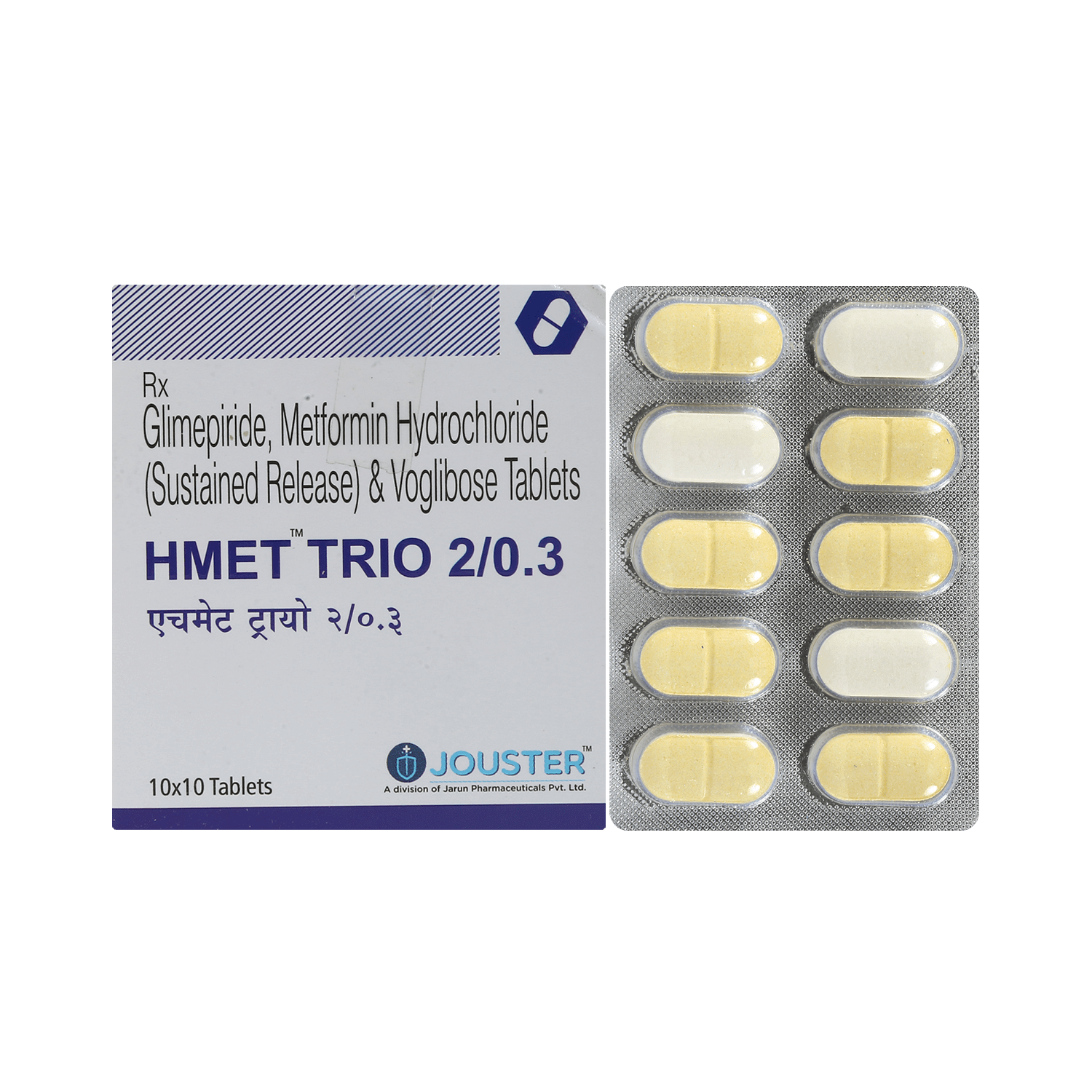 Hmet Trio 2mg/500mg/0.3mg Tablet - Image 1