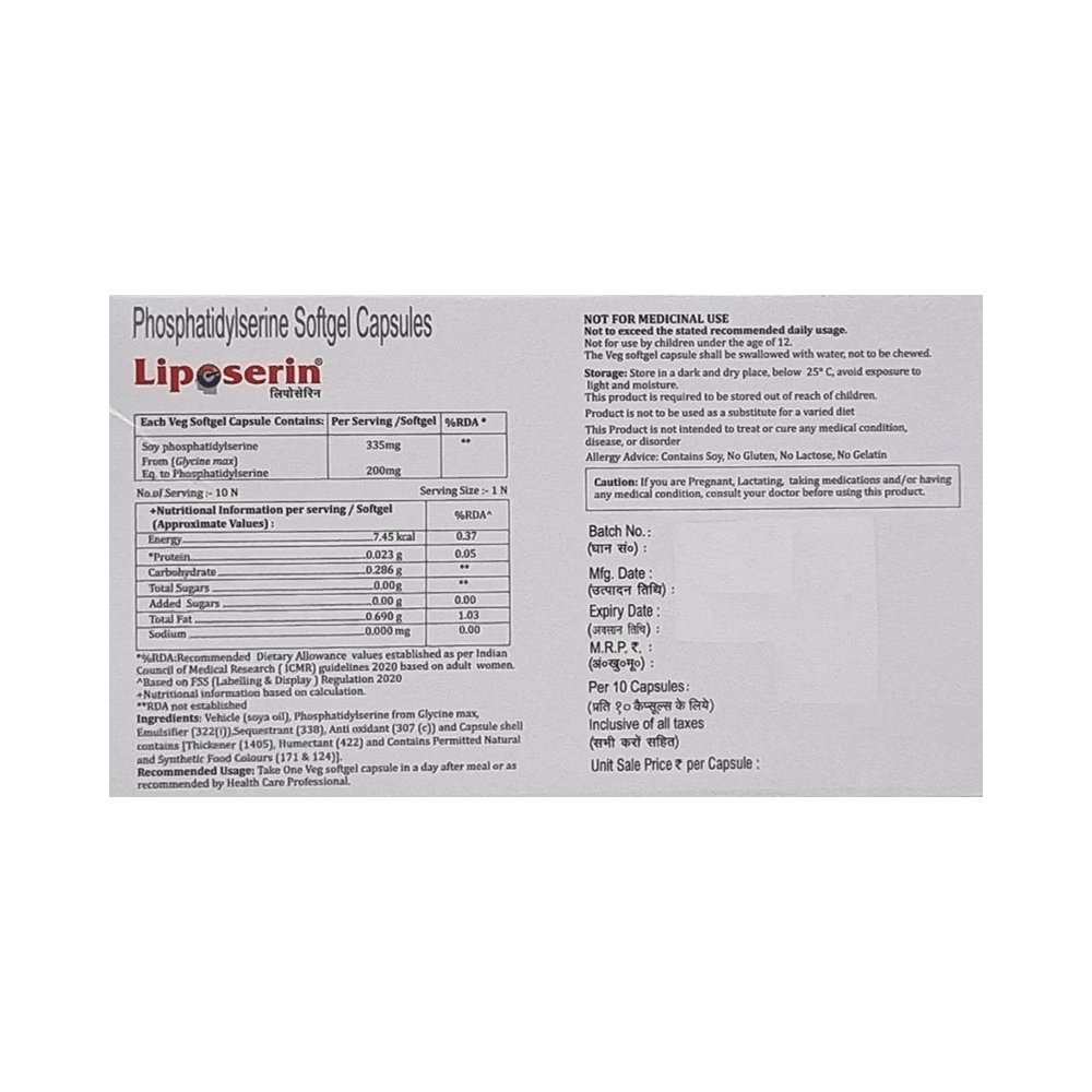 Liposerin Capsule - Image 2