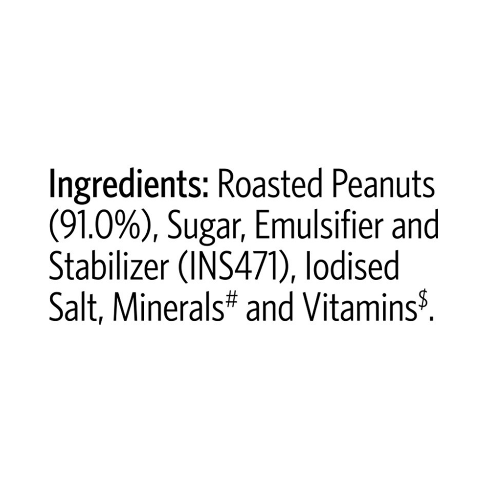 Veeba Creamy Peanut Butter - Image 3