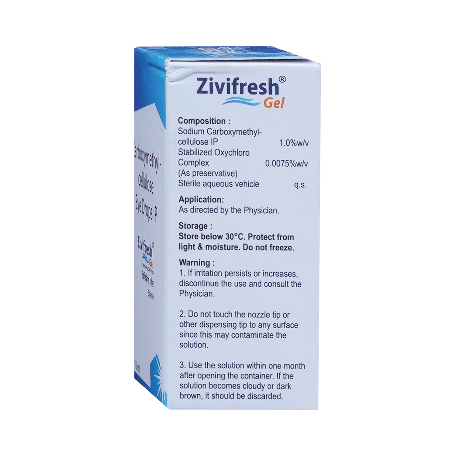 Zivifresh Gel - Image 3