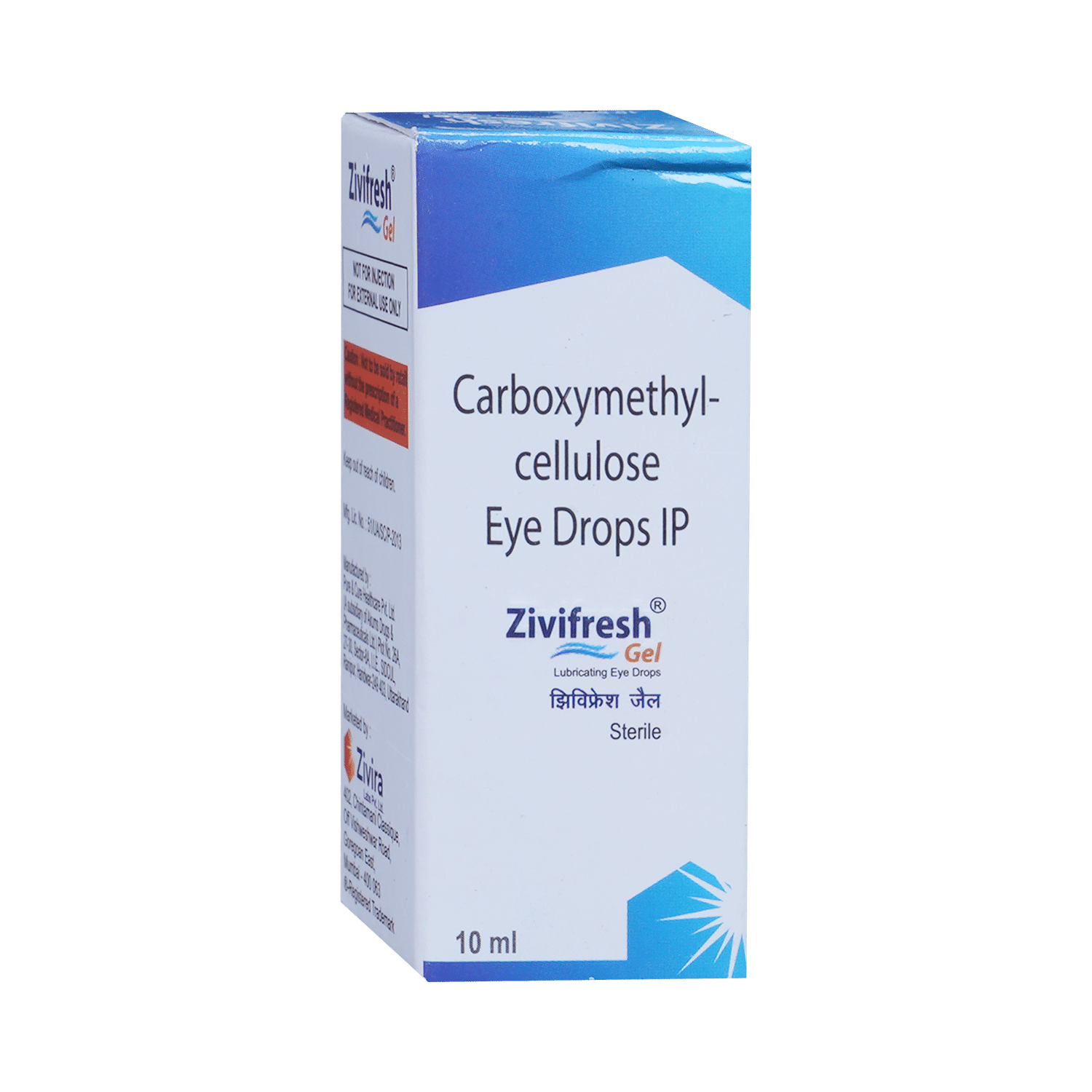 Zivifresh Gel - Image 2