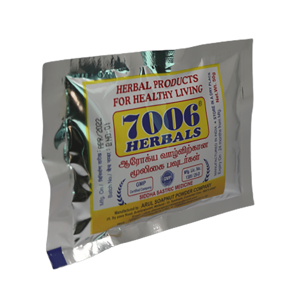 7006 Herbals Magilampoo Powder - Image 3