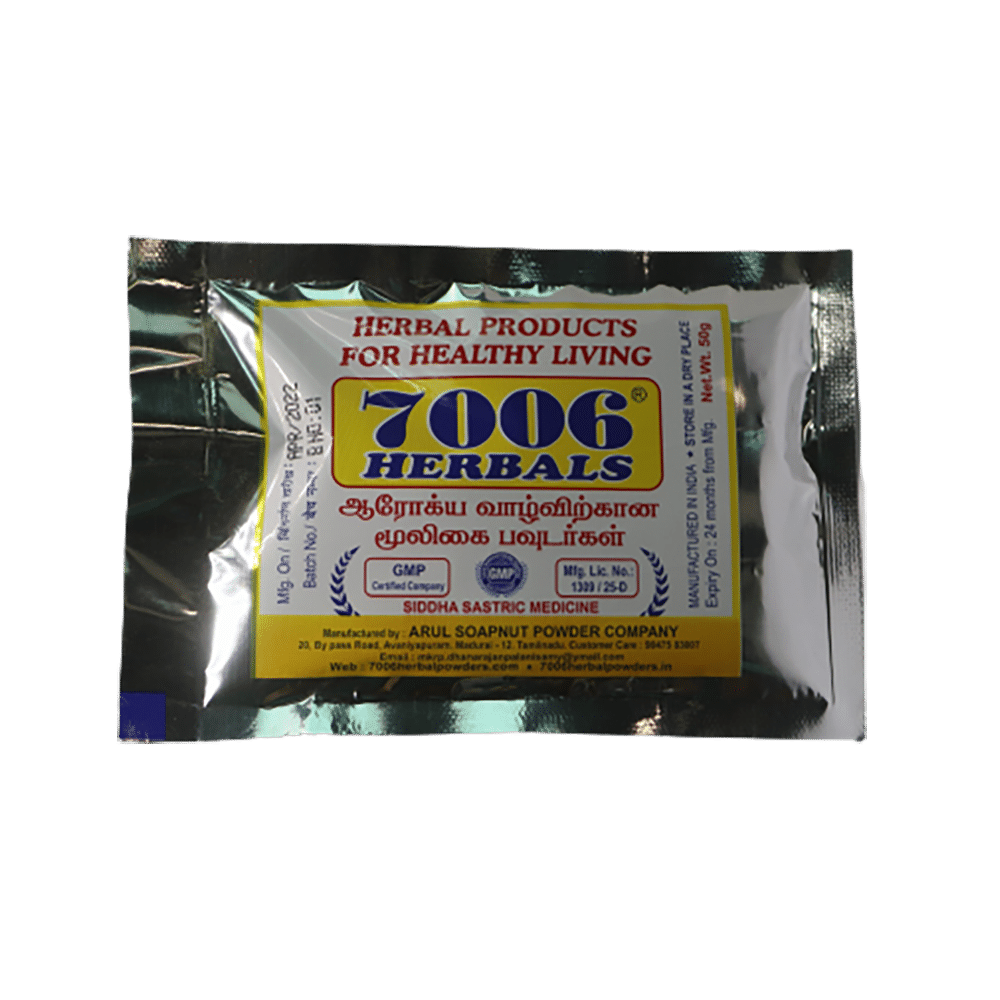 7006 Herbals Magilampoo Powder - Image 2