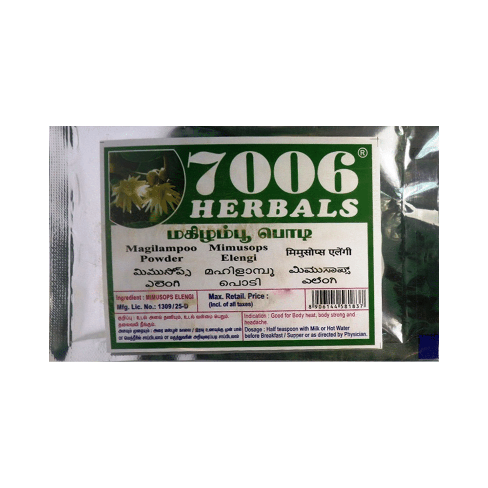 7006 Herbals Magilampoo Powder - Image 1