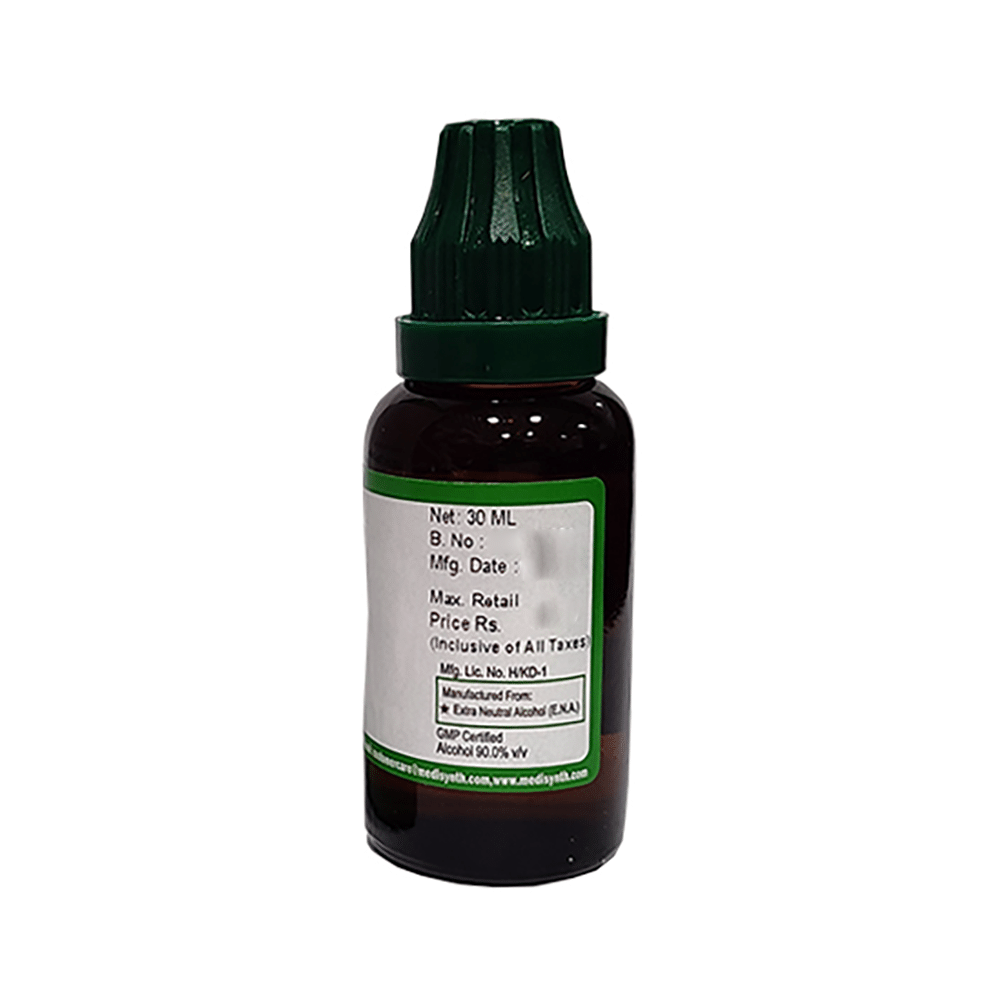 Medisynth Sulphur Dilution 200 - Image 4