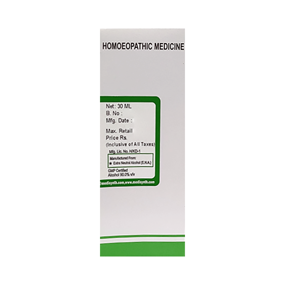 Medisynth Sulphur Dilution 200 - Image 3