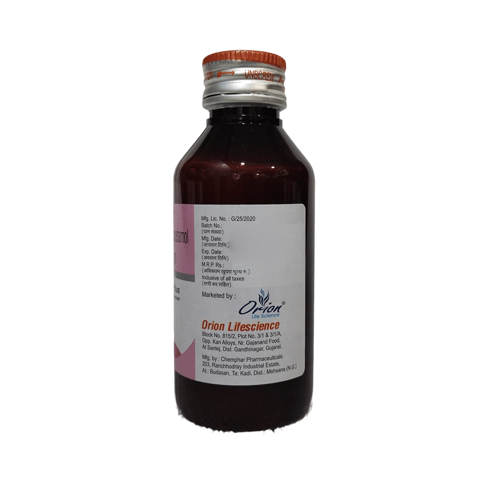Riogesic Plus Oral Suspension - Image 3