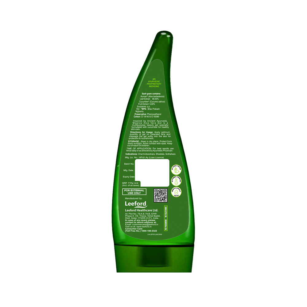 Meglow Aloe Vera Gel - Image 2