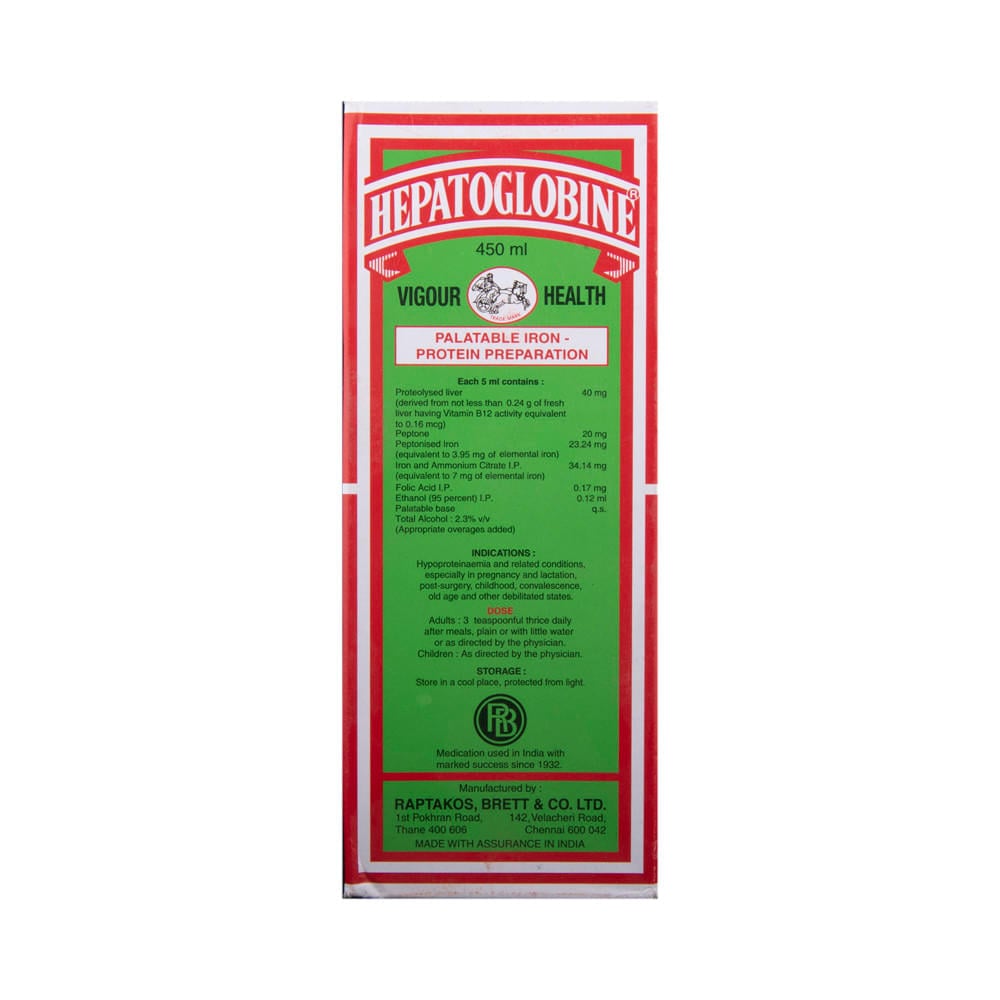 Hepatoglobine Liquid - Image 2
