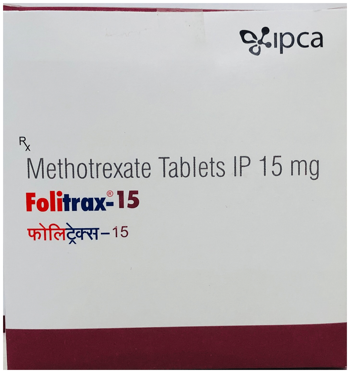 Folitrax 15 Tablet