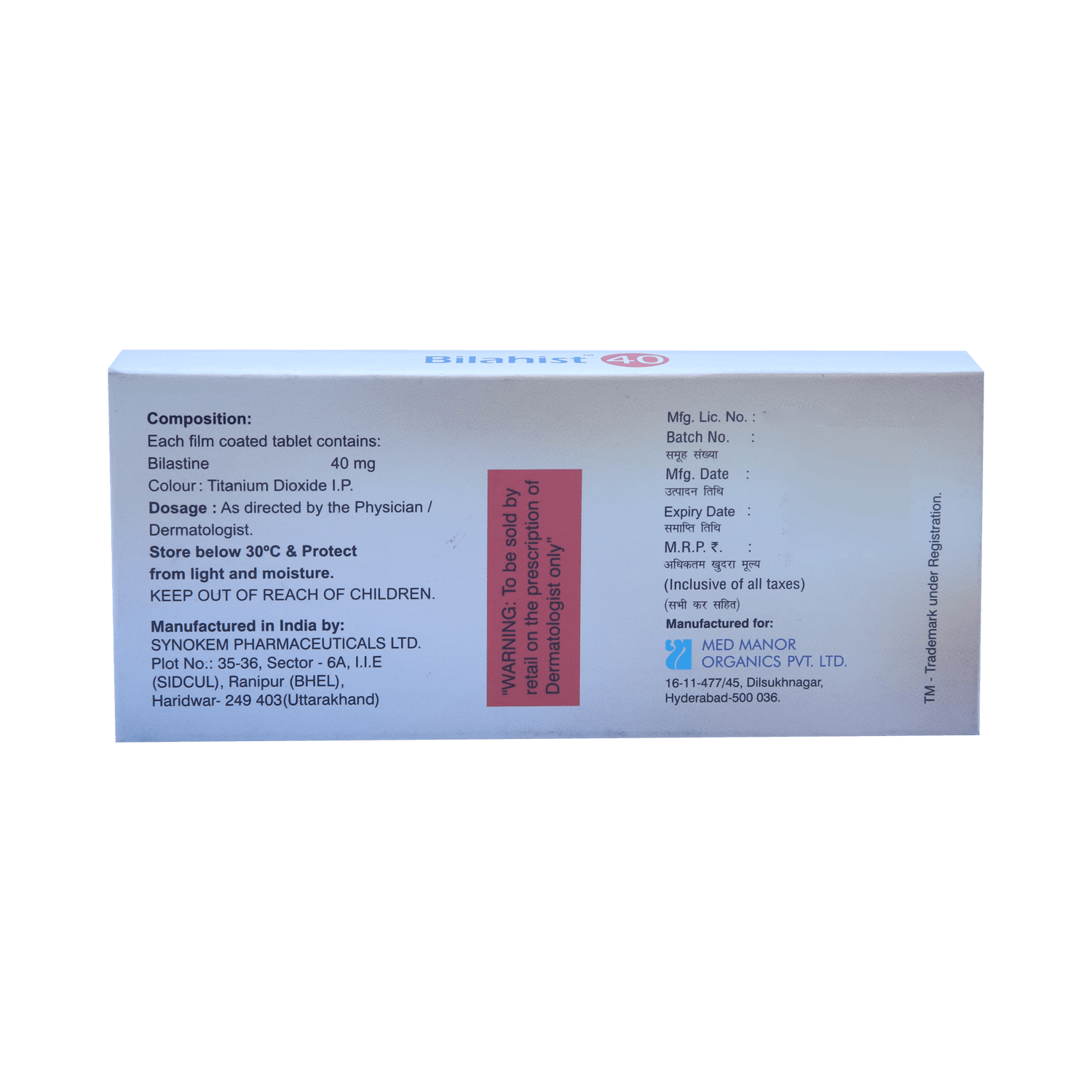 Bilahist 40mg Tablet - Image 3