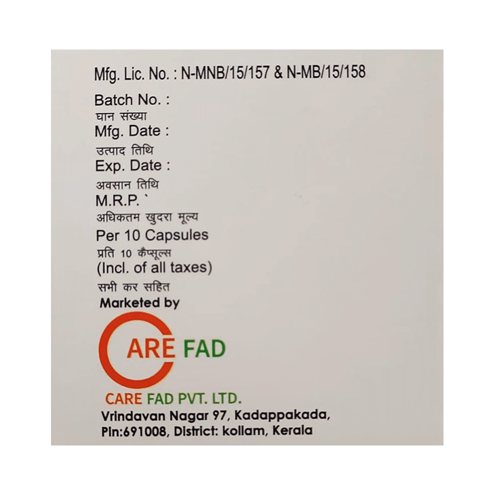 Pantolaze DSR Capsule - Image 3