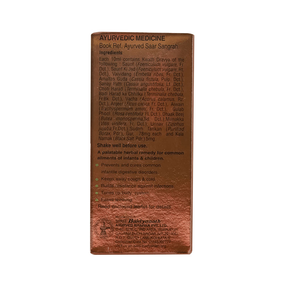 Baidyanath (Noida) Janm Ghunti Kadha Meetha Syrup - Image 3