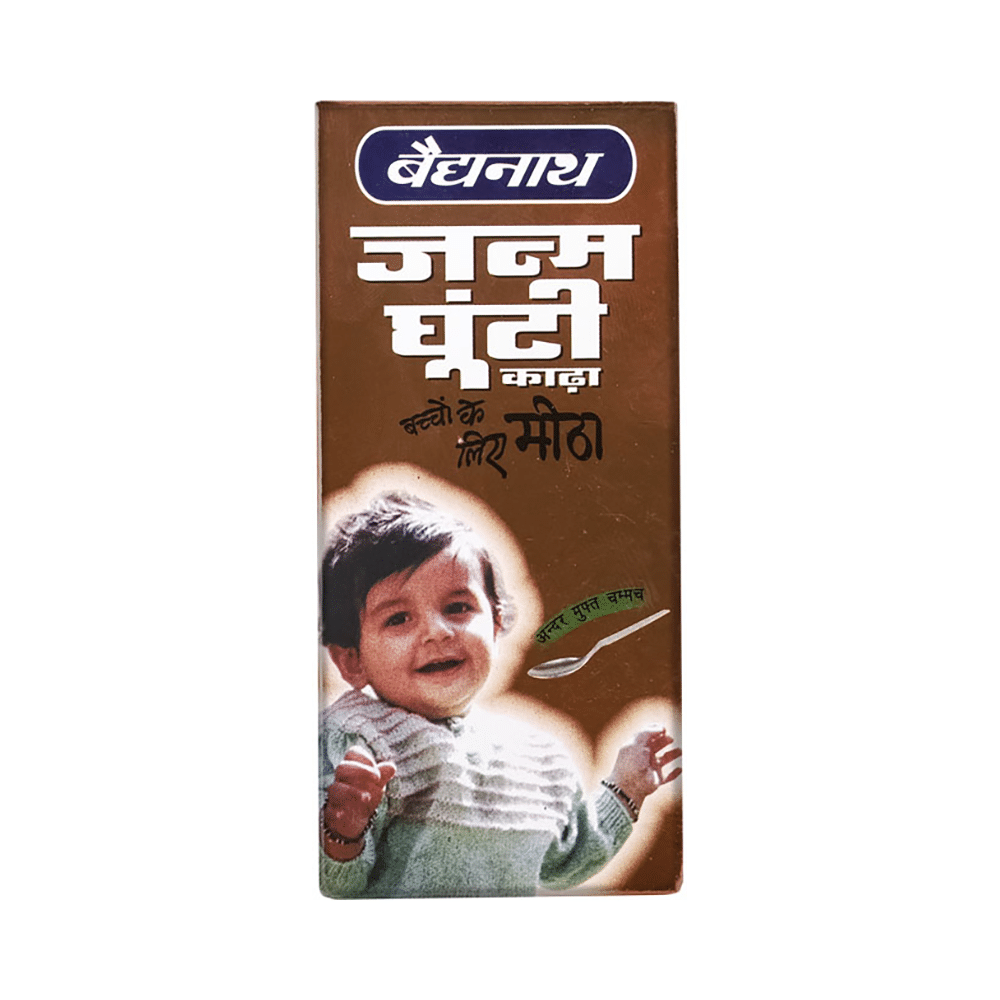 Baidyanath (Noida) Janm Ghunti Kadha Meetha Syrup - Image 2