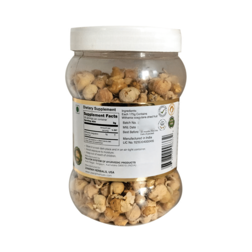 Sugset Withania Coagulans - Image 2