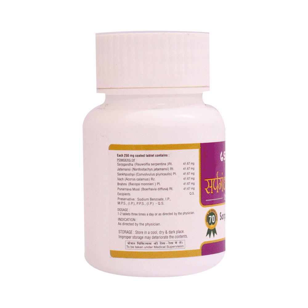 Shree Dhanwantri Herbals Sarpagandha Mishran Tablet - Image 2