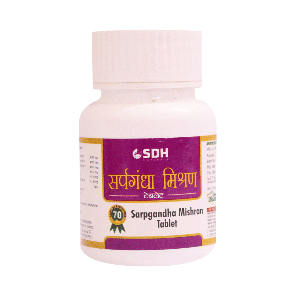 Shree Dhanwantri Herbals Sarpagandha Mishran Tablet