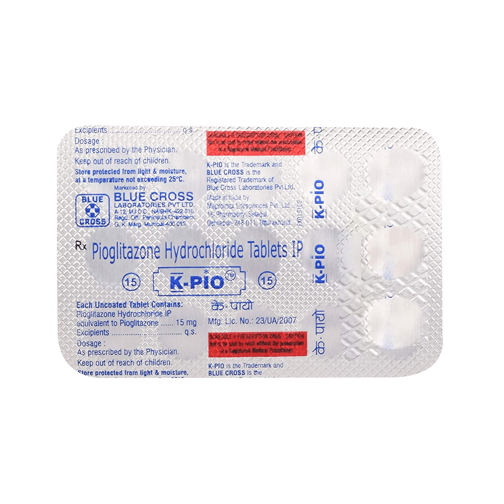 K-Pio 15 Tablet - Image 3