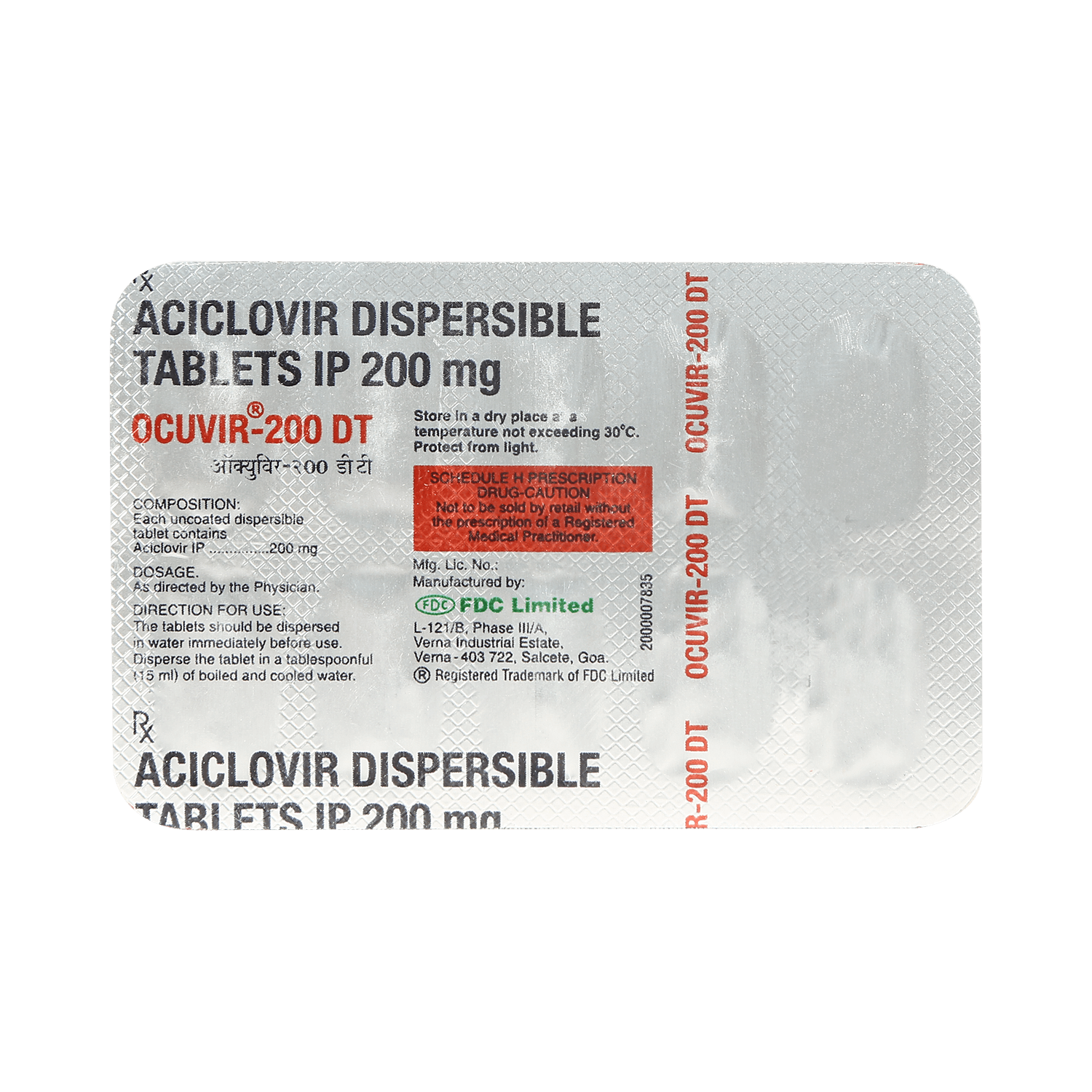 Ocuvir 200 DT Tablet - Image 3