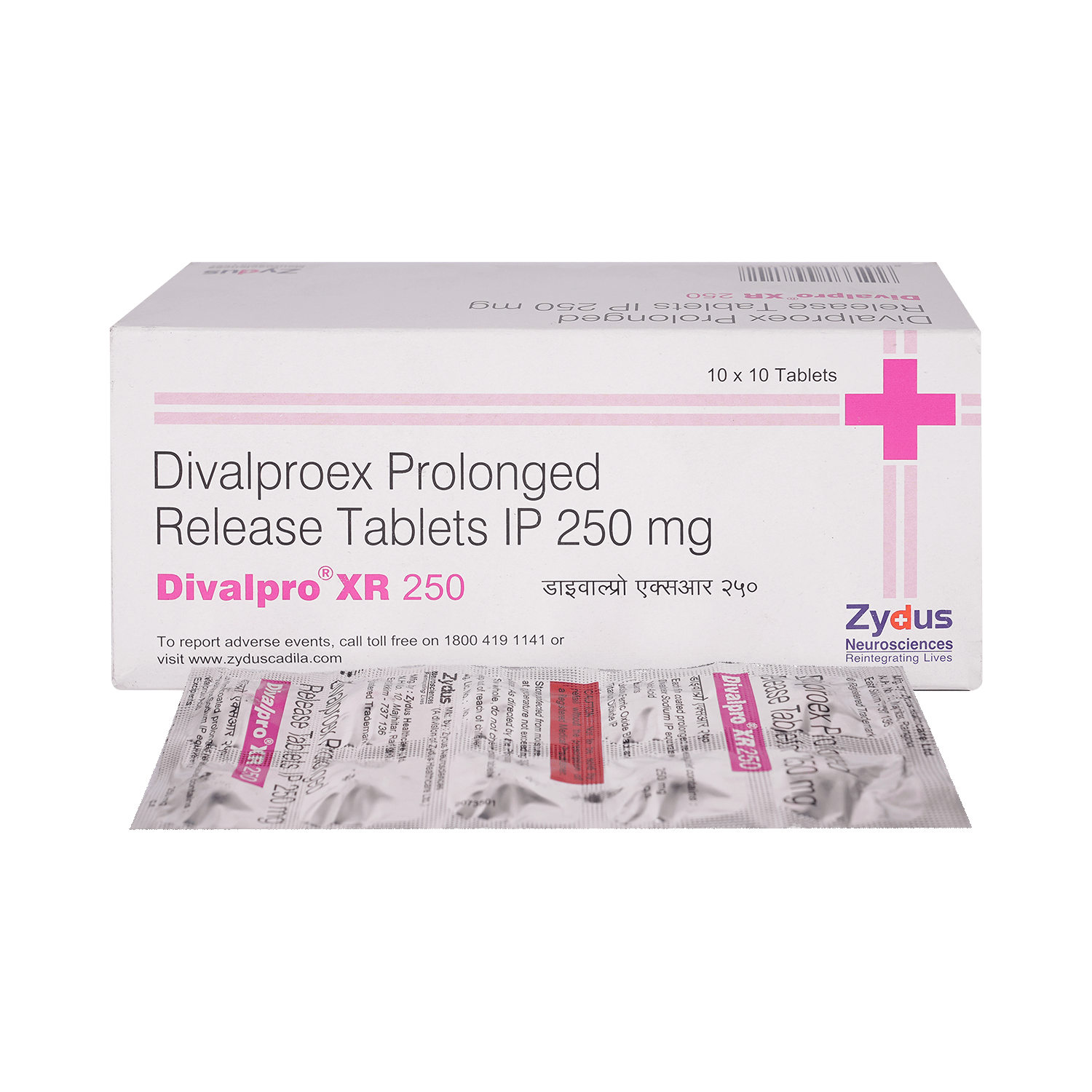 Divalpro XR 250 Tablet - Image 1