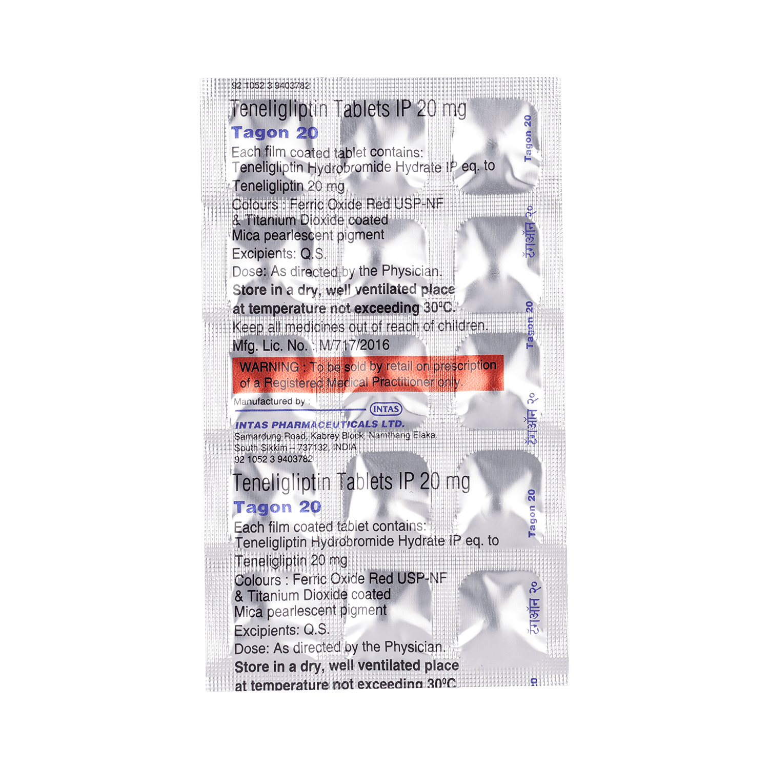 Tagon 20 Tablet - Image 6