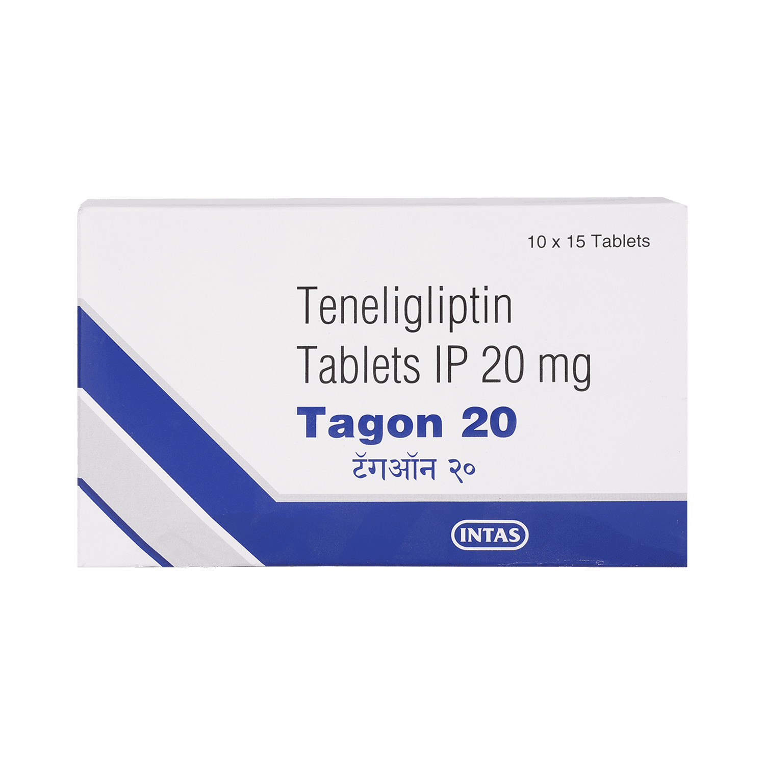 Tagon 20 Tablet - Image 2