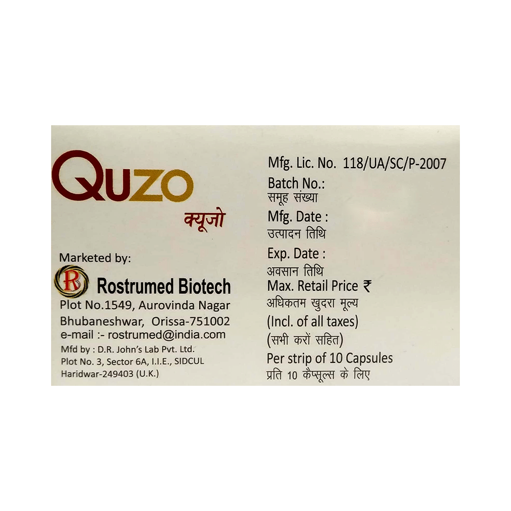 Quzo Soft Gelatin Capsule - Image 3