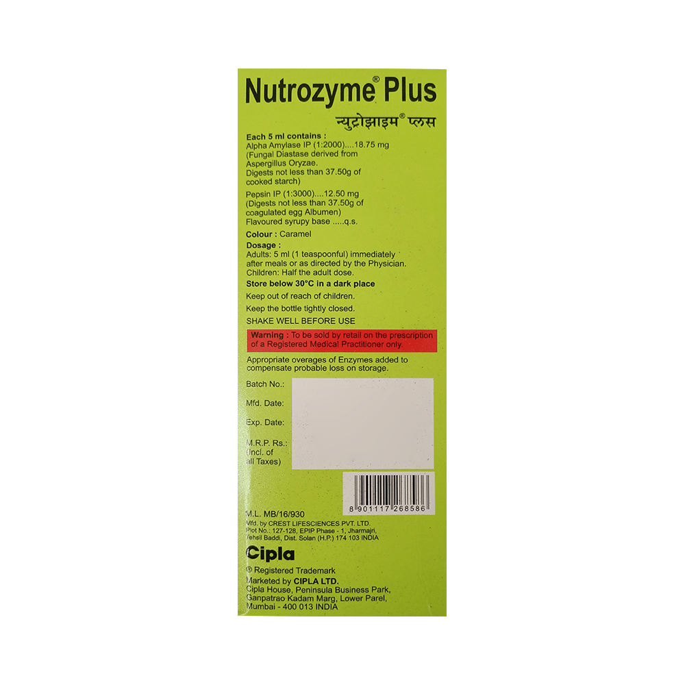 Nutrozyme Plus Syrup Cardamom - Image 2