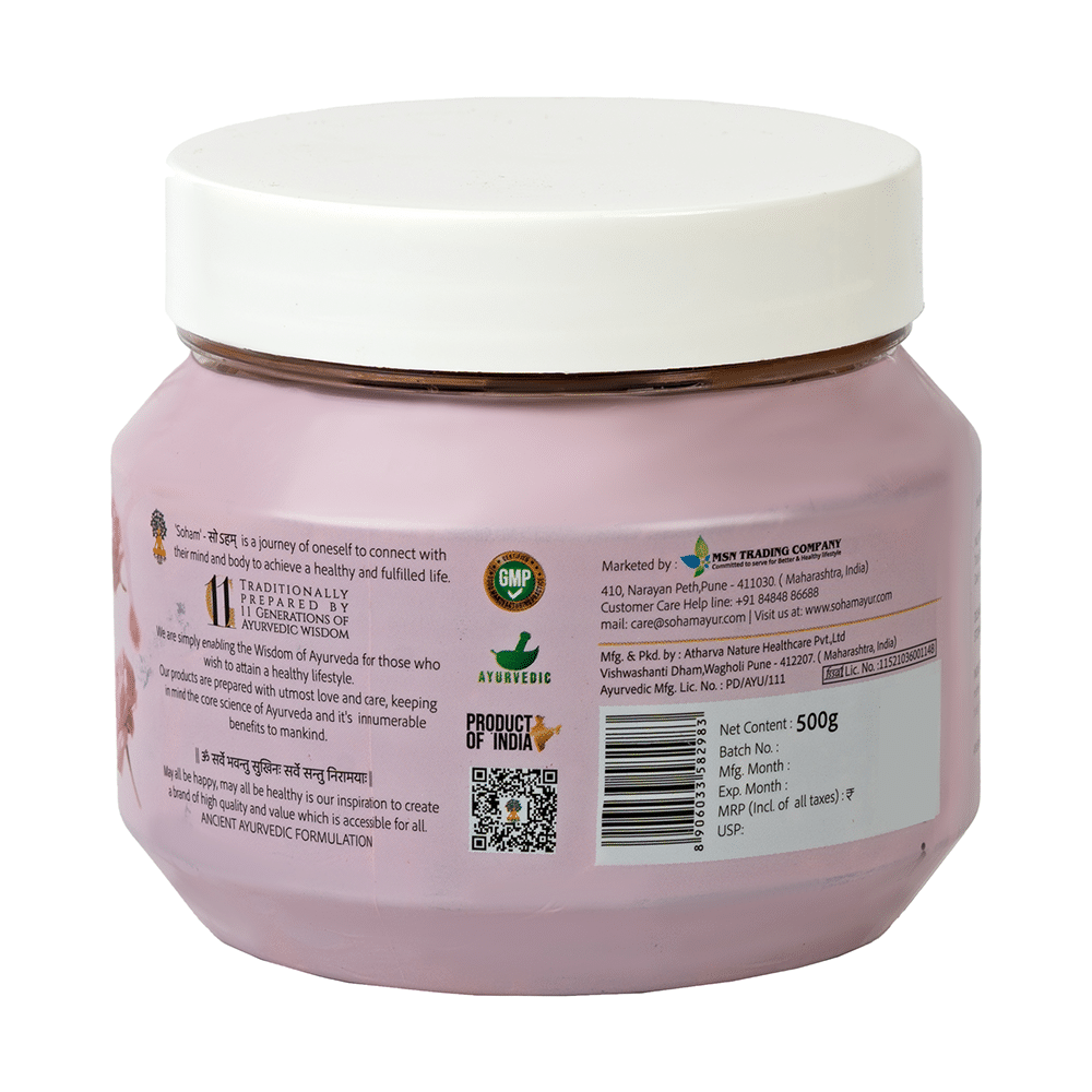 Soham Gulkand - Image 2